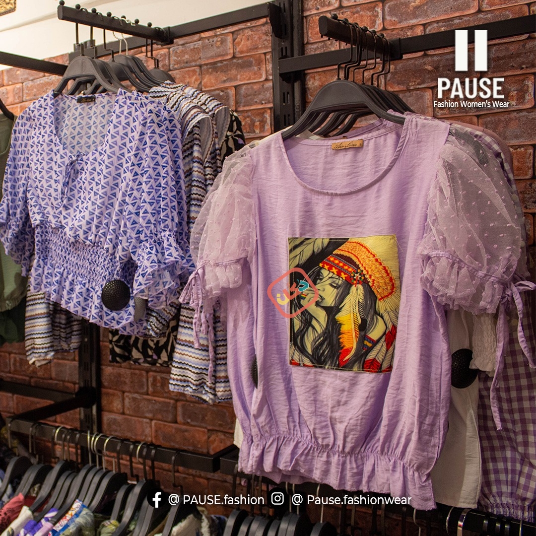 متاح لدى PAUSE أقوى كولكشن ملابس حريمي تركي صيف 2021