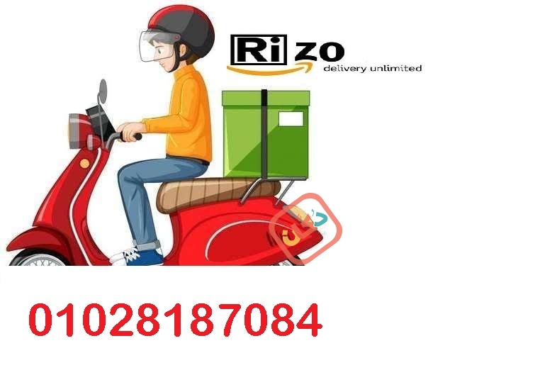 شركة ريزو افضل شركة شحن في الاسكندرية 01028187084