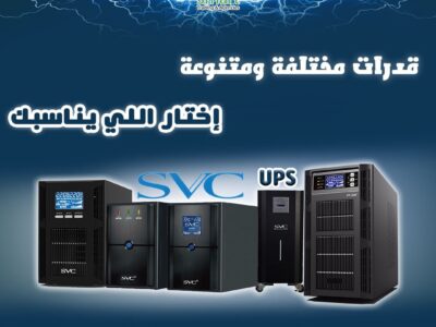 خدمة عملاء UPS للتواصل 01020115252